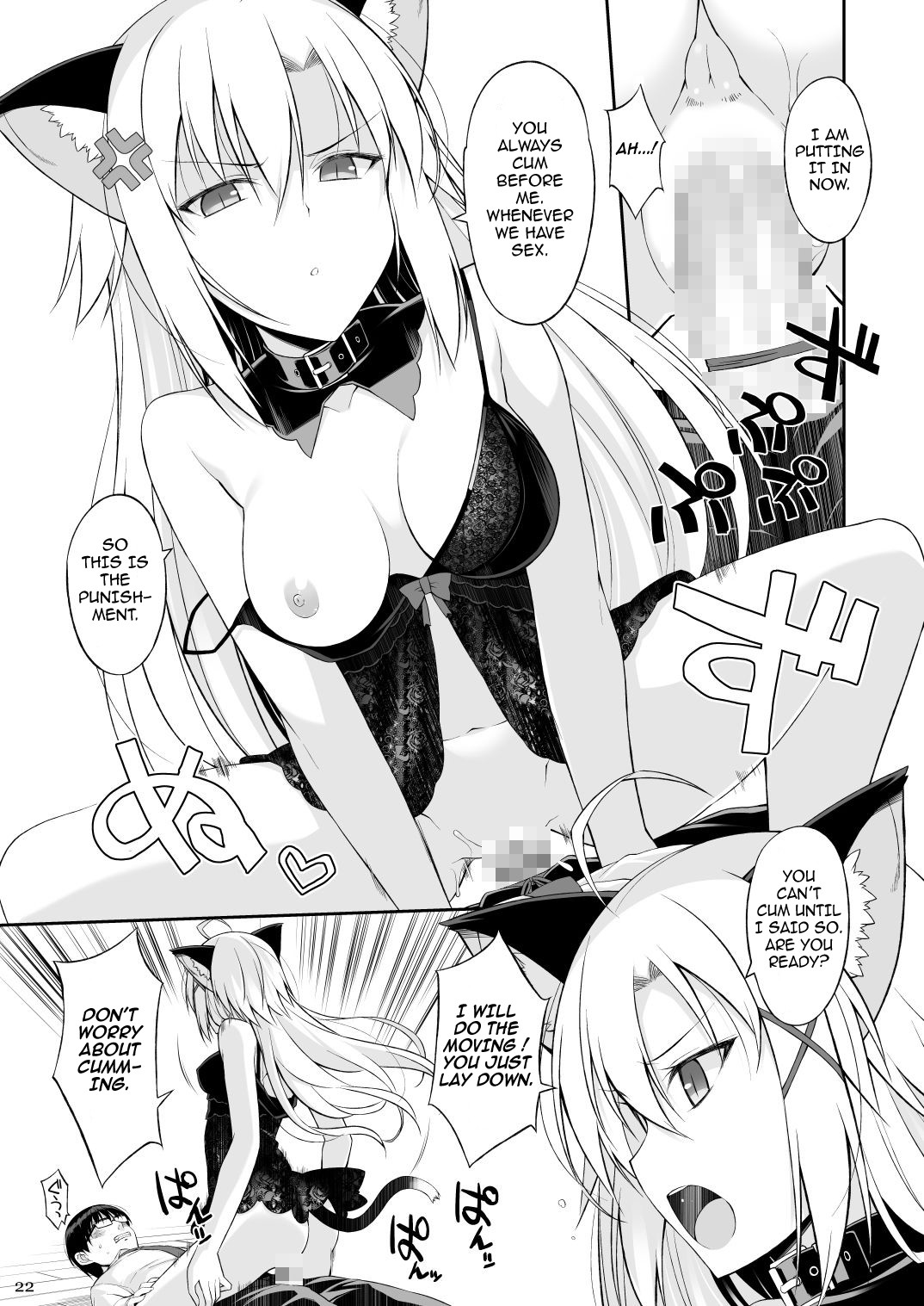 Hentai Manga Comic-A Cat and Her Servant II-Read-21